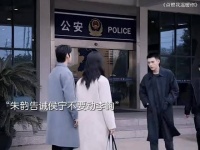 电视剧《点燃我温暖你》的某个片段竟让我一鼓作气追完全剧…