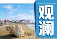 观澜丨父背上的爱