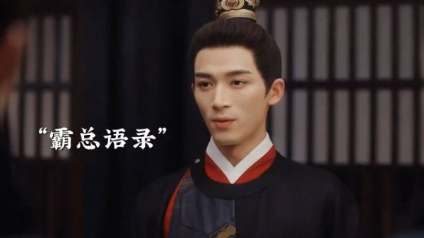 老婆可以让我吃亏,但谁敢让我老婆吃亏?肃国公快气炸了,全员发疯局!
