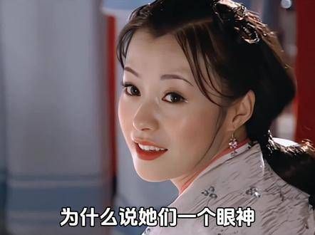 他们的目光深邃,足以成为内娱探究的永恒课题杨幂 蒋欣
