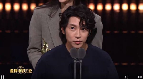 孙阳年度魅力演员非常荣幸,我会继续努力的