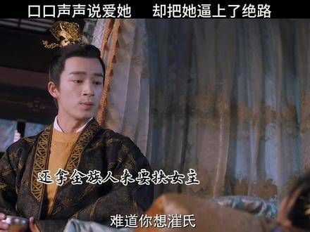 仅仅一段剪辑,便牵引我领略了全剧的精髓 影视宝藏发现 每日必推影视佳作