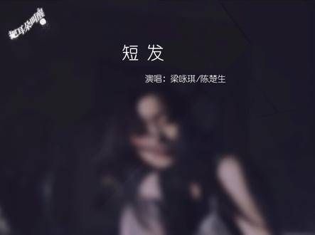 曾几何时的纯真,聚散并非我们所能主宰,能抚慰他人的心灵…