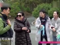 精彩纷呈的综艺瞬间，尽在的娱乐世界里！ 我在看综艺 综艺 综艺节目片段