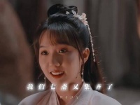 重逢挚友的喜悦总让我一次又一次泪流满面，那情感深邃又强烈