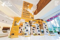 湾区青年“戏剧展”举办