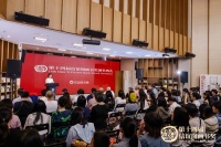 第14届“信谊图画书奖”颁奖典礼举行，7部作品获奖