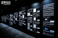 淘票票、大麦艺展鸿图携手上影节推出“造梦现场”电影艺术展，系国内最大电影艺术群展