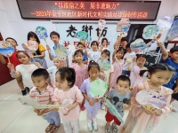 体验非遗文化，感受漆扇魅力