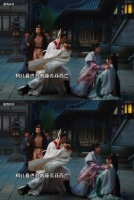 上大刀！最好的桐儿下线！