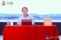 陈平原：AI愈发强大，但“读书”这一行为依然不可替代