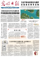 “文化大篷车来了”