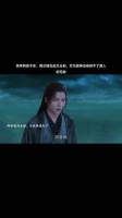 穿越千年的追寻，阿音再现又消逝，连真神亦有无力回天之憾