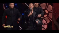 2024微博电影之夜现场