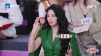 当@伊一 公布本场比赛的妆容主题是《蝶》时…
