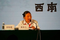 传统诗词如何为当下提供养料？学者聚焦诗歌传承与发展