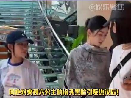 周旋于职场与上司之间,是否会展露不同的态度呢?