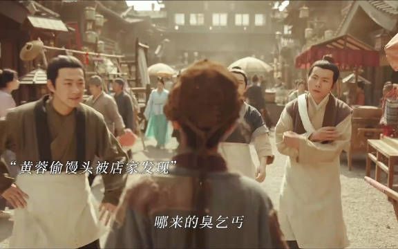 怪不得黄蓉会那么喜欢郭靖! 铁血丹心