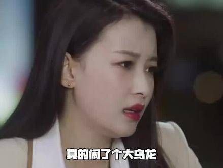孙怡与滕光正旅途中被网友巧遇,她亲自澄清两人只是朋友关系…