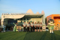 用数字技术赋能绿色生活，湖北生科院“芷韵文化”亮相全国大艺节