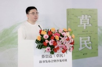 从非虚构《皮囊》到最新小说集《草民》 蔡崇达“故乡三部曲”都写了什么