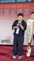 邓超：歌手现在真缺我 你别说我还真的期待邓超邓精彩演绎…