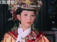 施展计策，一举两得，坐享其成的巧妙之策 因一段精彩而览全剧 精品剧目共享