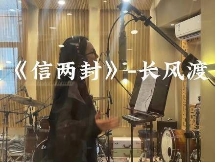 「这便是你们期待的《信两封》吗?小邓沉浸在剧情之中,热情呼唤着支持」