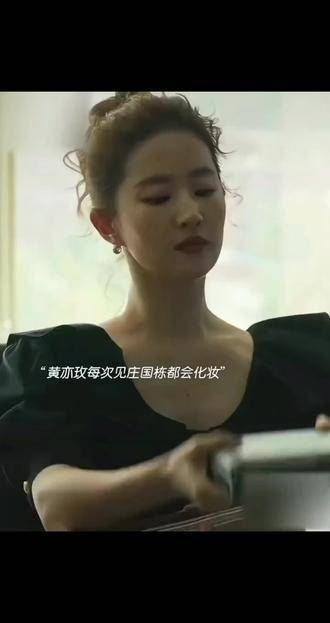 一段短暂的镜头,竟牵引我沉醉于整部电视剧的世界,它揭示了女性所面临的...