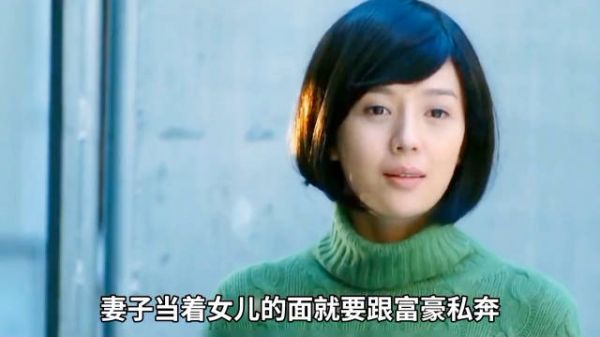 一部争议巨大的80后电影,里面总能看到你的影子,真实反映80后的婚姻,亲情…