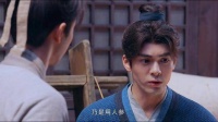 《田耕记》，一部汇聚一生精华的滋补佳作