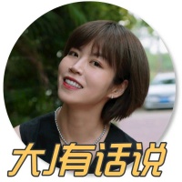 普通女孩的好运气，都藏在这些小事里！