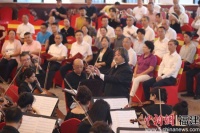“大地交响 乐动华章”福建土楼（华安）交响音乐会举行