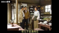 儿子下落不明，丈夫又喜得贵子