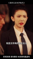 家庭情感剧 诚意推荐 热门短剧不容错过