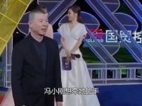 纯洁如莲的女星杨采钰，27岁之际巧妙晋升为刘亦菲的至亲…