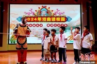 江西万年：非遗赣剧进校园 让传统文化薪火相传