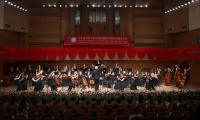 沈阳音乐学院举办辽宁省与伊尔库茨克州结好30周年交响音乐会