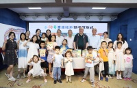“小问号童谣绘本”系列问世，将童谣、诗歌与绘画巧妙融合