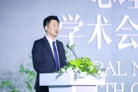 全观东西方智慧「心」峰，共融全学科浩然「心」力，第二届全球心理健康学术会议在沪盛大举办