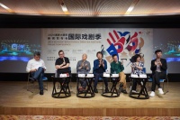 四大板块汇集62场演出，国家大剧院国际戏剧季采撷世界戏剧风采