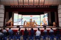 湖南衡山：保护传承非遗赓续历史文脉