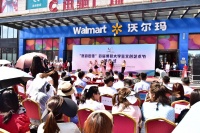 长春净月高新区首届博硕大学生文创艺术节圆满落幕