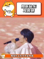 娱乐评论大赏 影视音乐盛典 影视音乐盛宴 音乐界的灵雀