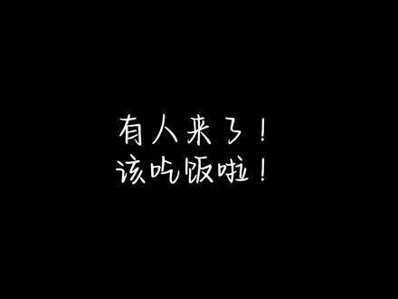 一些如诗如画的话语，澹台烬真是魅力四溢！罗云熙情感