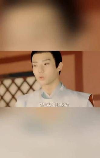 第十六篇章:尊贵的神使大人8-2热播剧推选