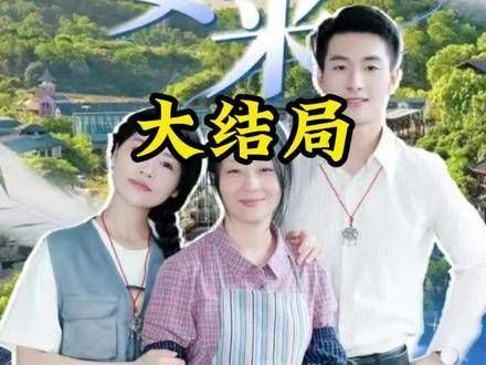 被一个瞬间吸引,完整探索了整部剧的深邃世界