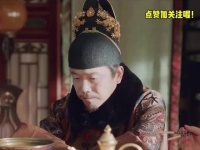 「懂得撒娇的女子命运最甜美」