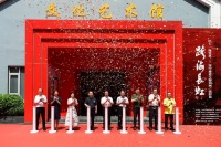 在色彩光影中见证超级工程 深中通道油画摄影展在广州开幕