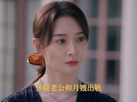 电视剧《时光正好》中，许梦心压抑已久的情感如潮水般涌出…